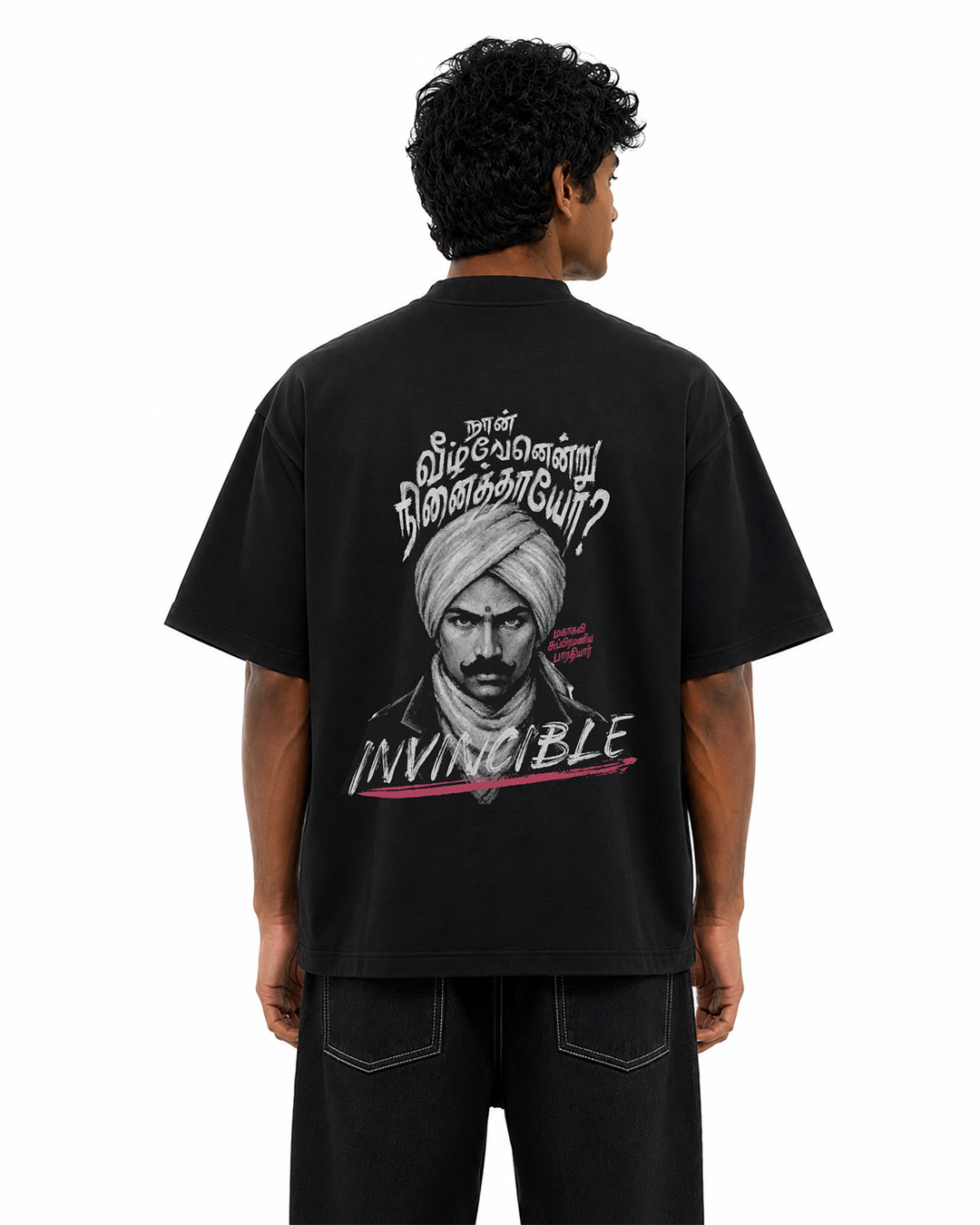 Men Oversized T-shirts