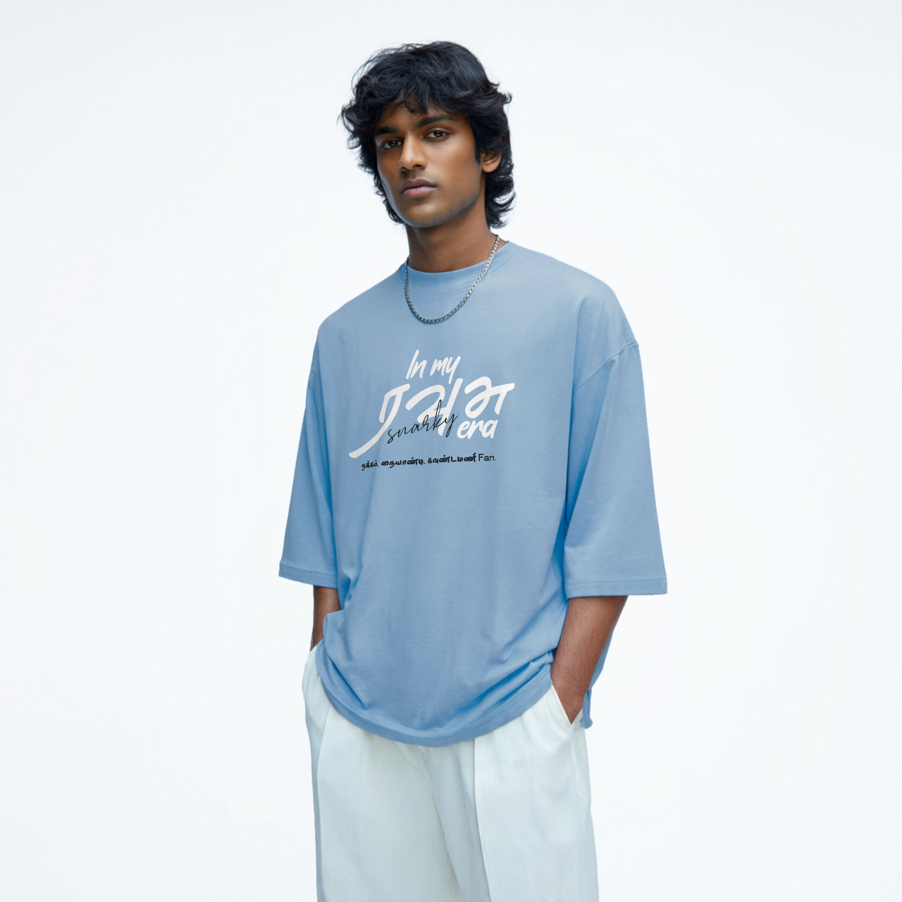 In my ரவுசு era | Men Oversized Tee