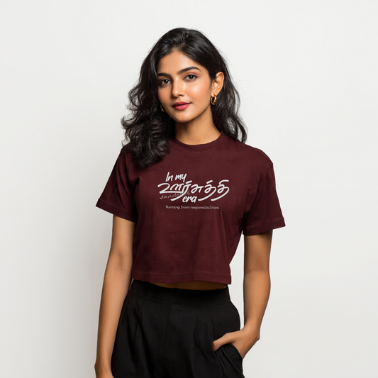In my ஊர்சுத்தி era | Women Crop Tee