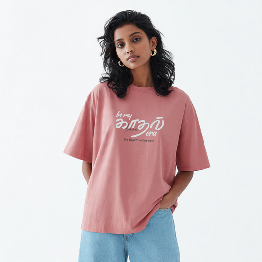 In my காதல் era | Women Oversized Tee