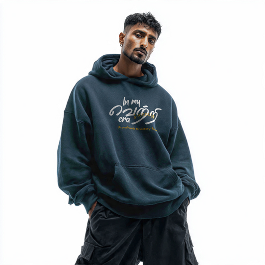 In my வெற்றி era | Men Oversized Hoodie