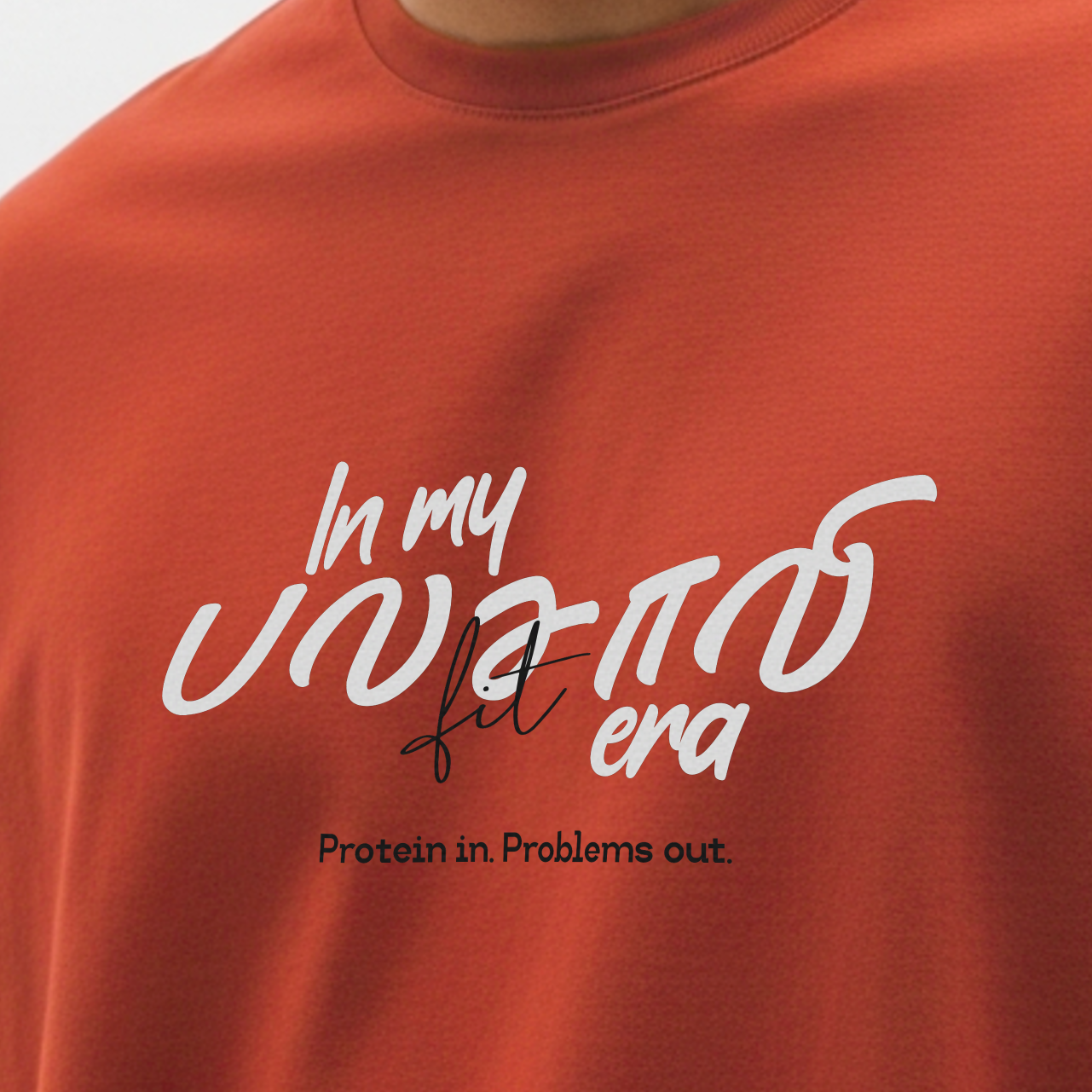 In my பலசாலி era | Men Oversized Boxy Tee
