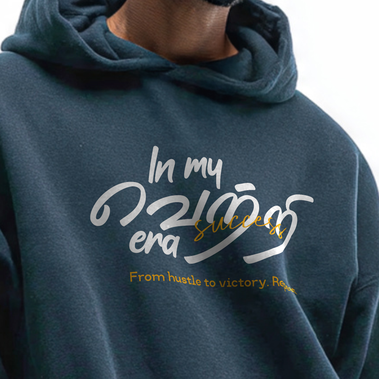 In my வெற்றி era | Men Oversized Hoodie