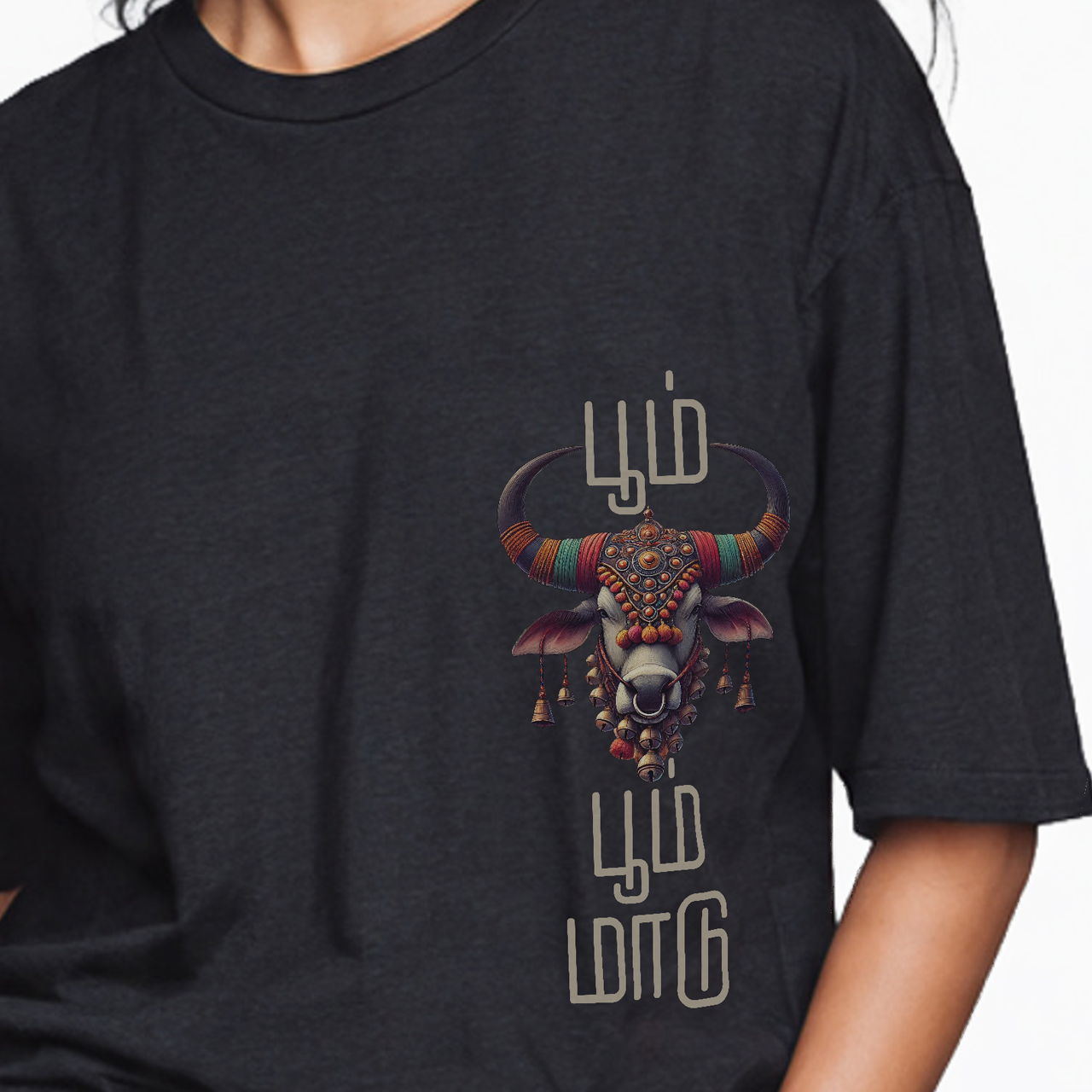 பூம் பூம் மாடு | Women Oversized Tee