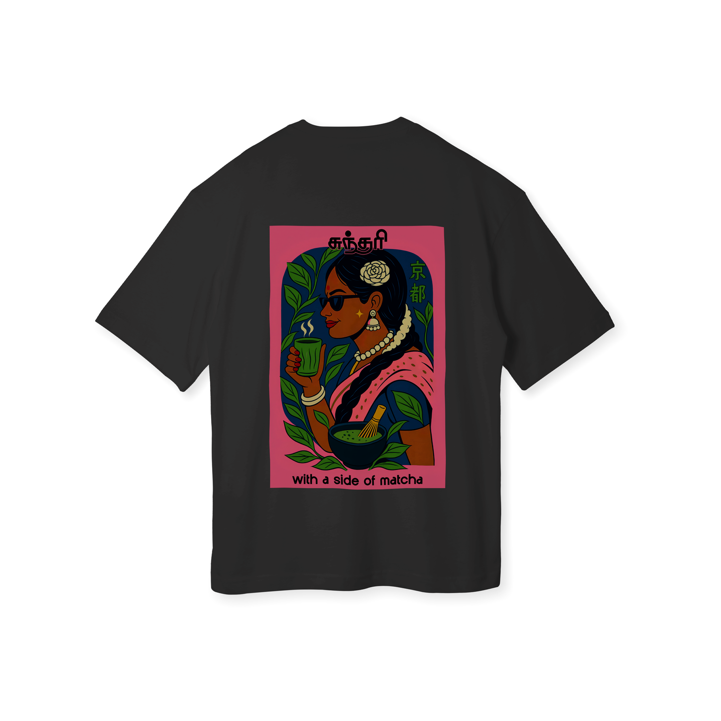 Sundari with a Side of Matcha | Women Oversized Tee