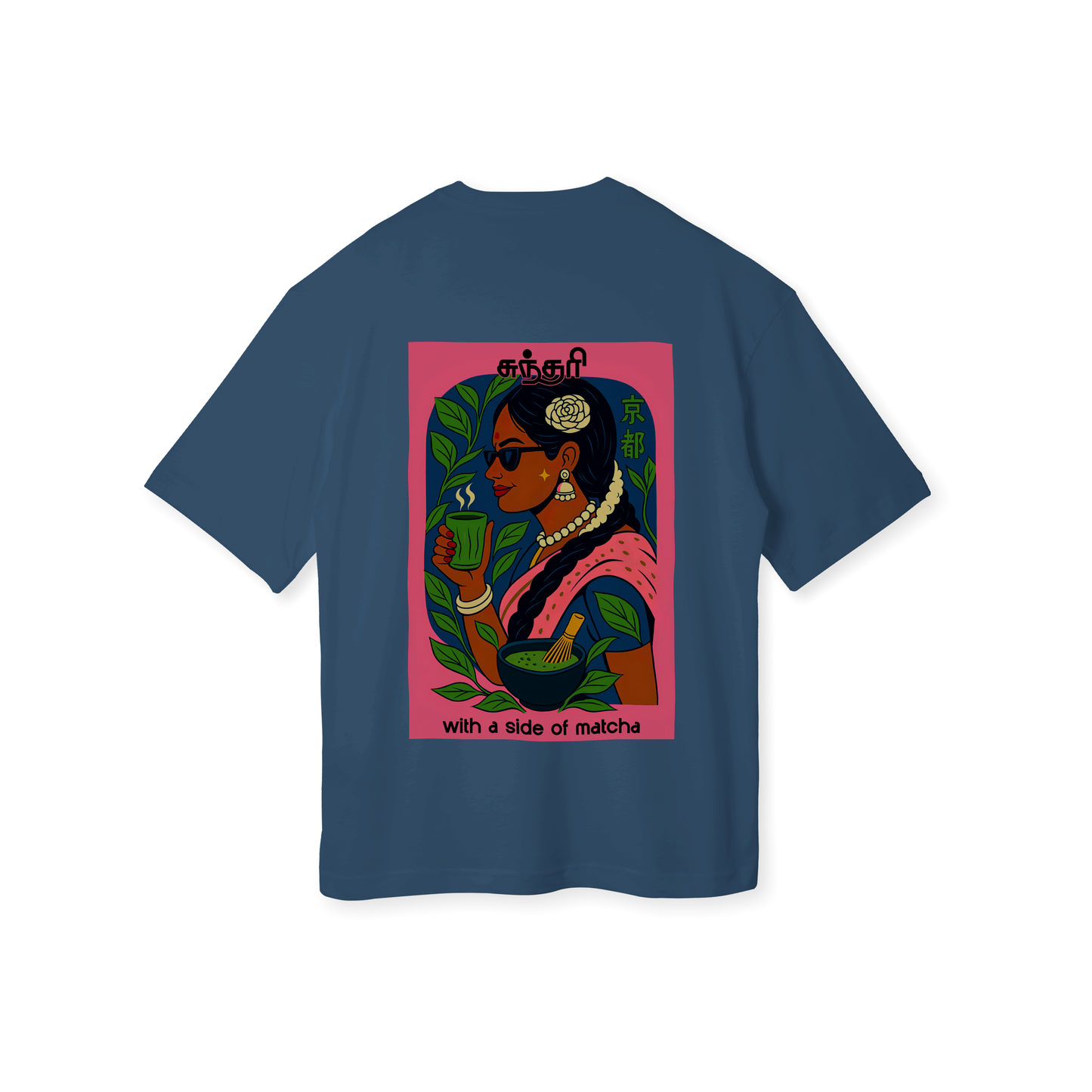 Sundari with a Side of Matcha | Women Oversized Tee
