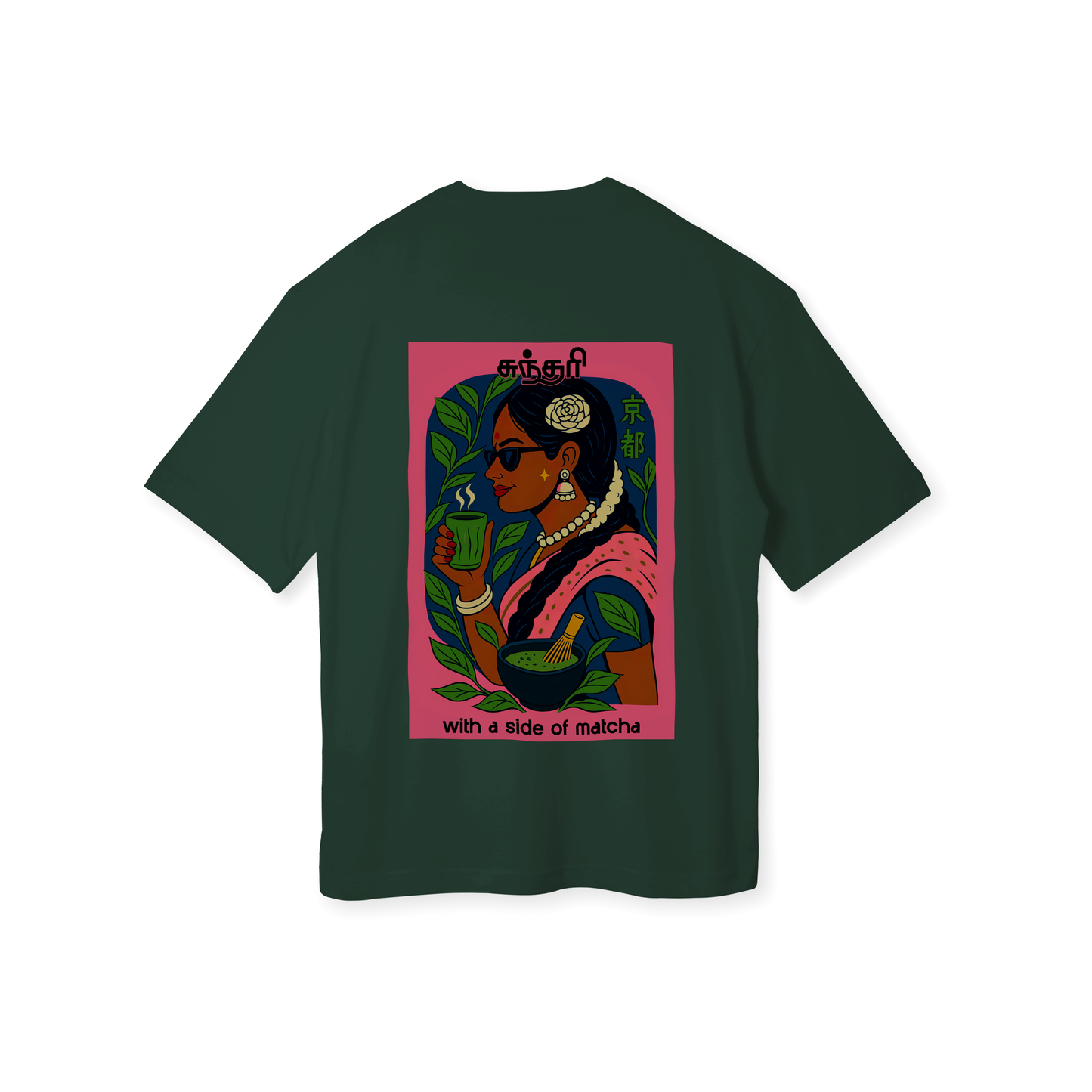 Sundari with a Side of Matcha | Women Oversized Tee