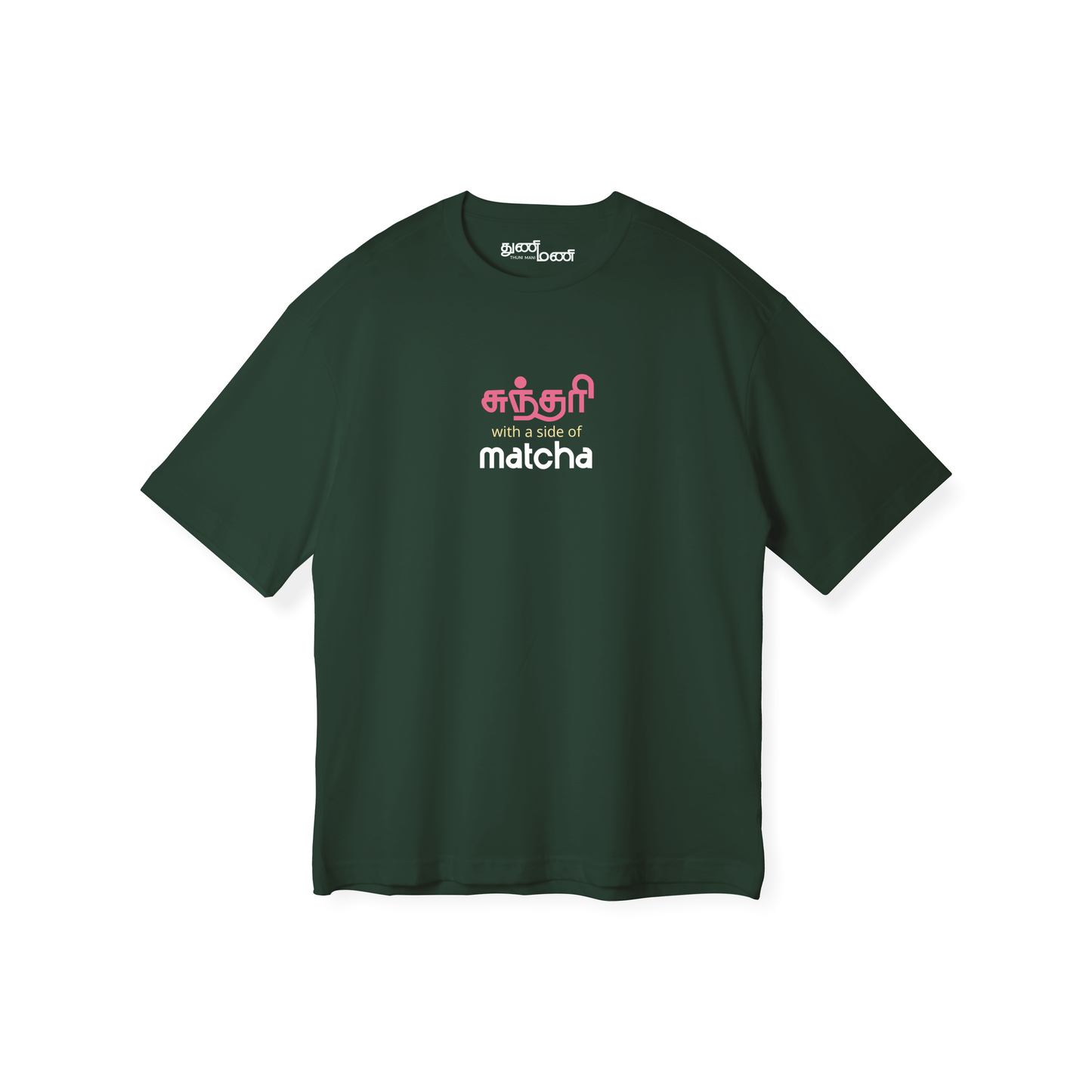Sundari with a Side of Matcha | Women Oversized Tee