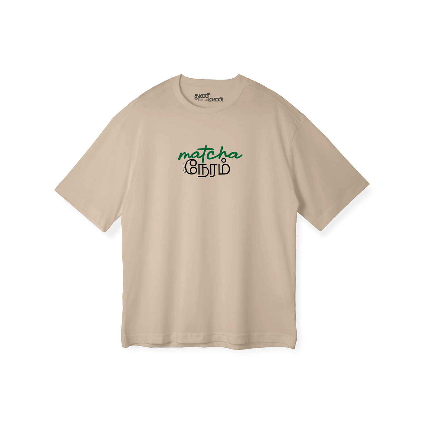 Matcha Neram | Men Oversized Boxy-Fit Tee