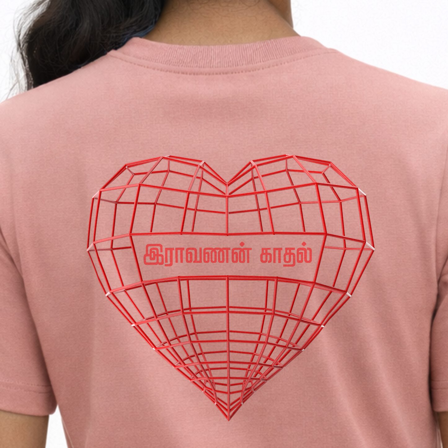 இராவணன் காதல் | Women Regular Fit Tee