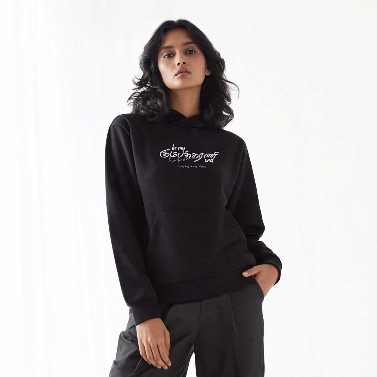 In my கும்பக்கரணி era | Women Regular Fit Hoodie