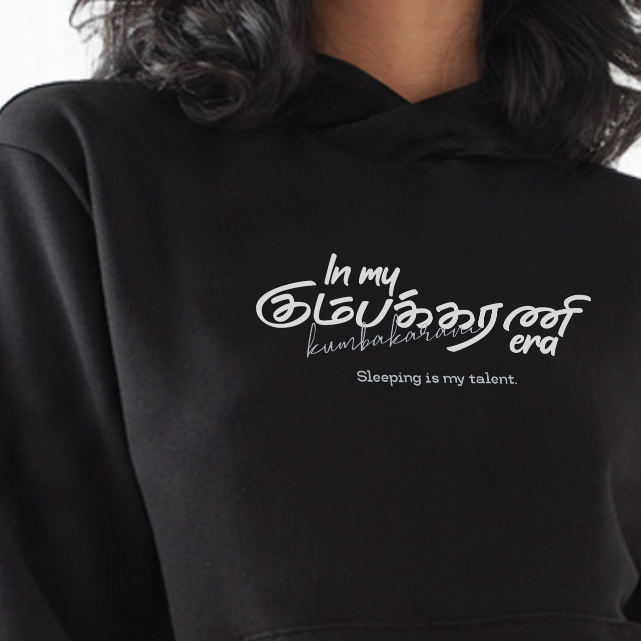 In my கும்பக்கரணி era | Women Regular Fit Hoodie