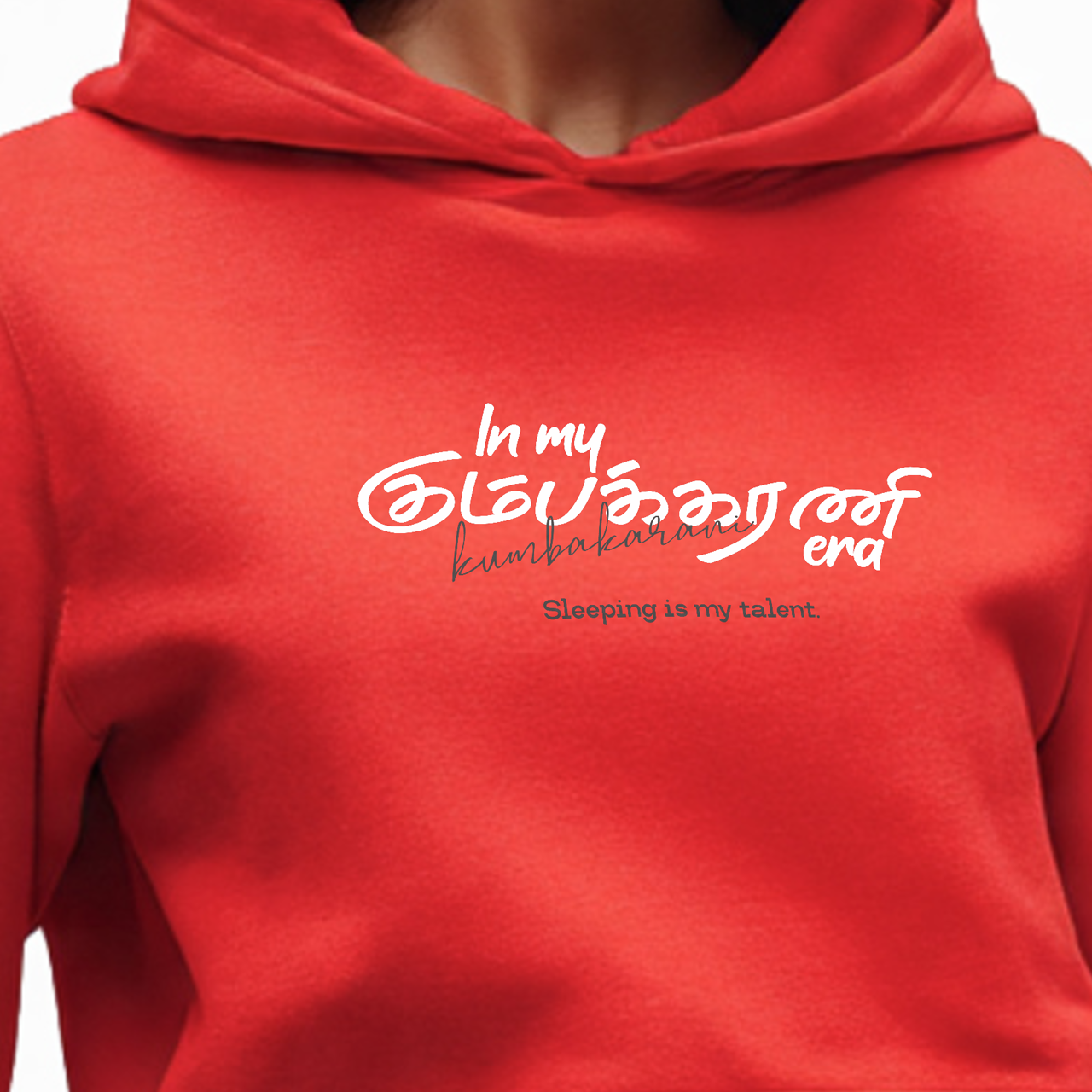 In my கும்பக்கரணி era | Women Regular Fit Hoodie