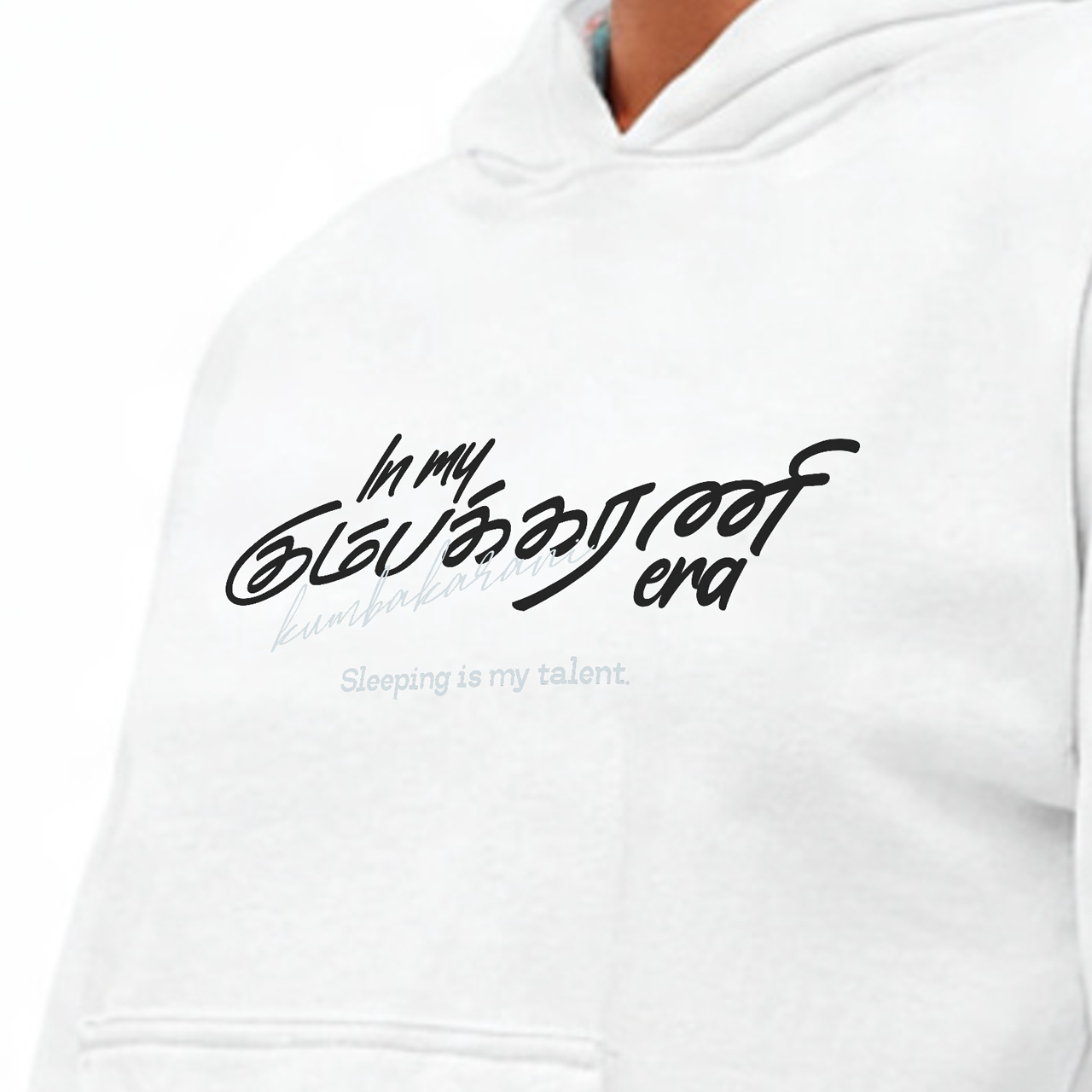 In my கும்பக்கரணி era | Women Regular Fit Hoodie