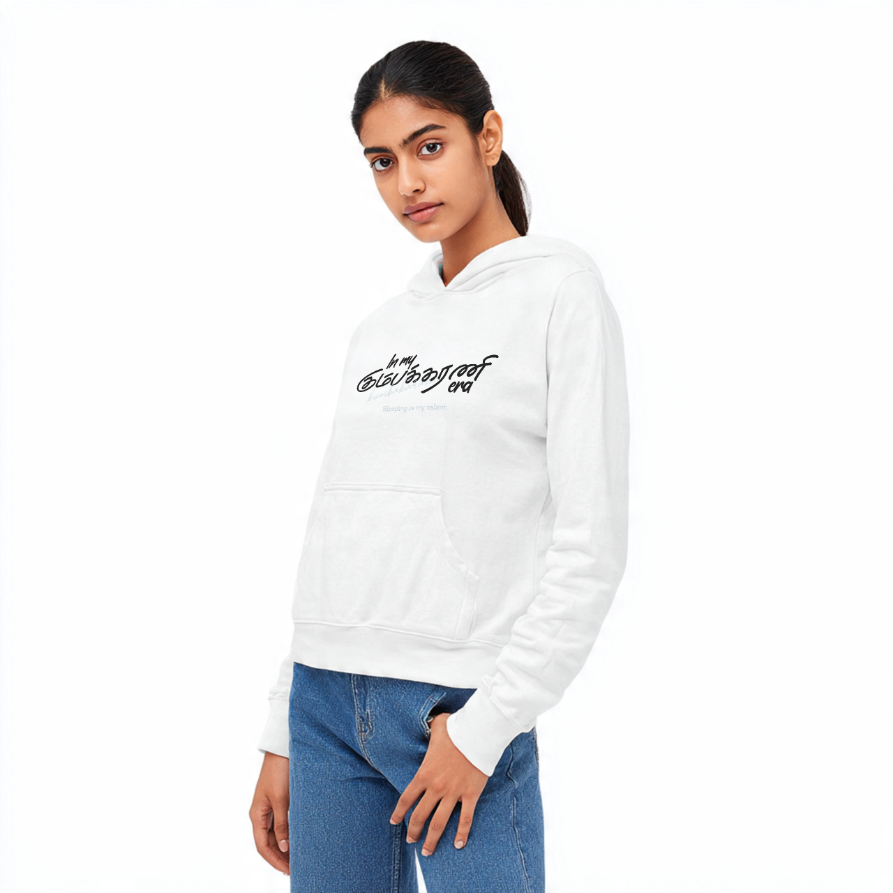 In my கும்பக்கரணி era | Women Regular Fit Hoodie