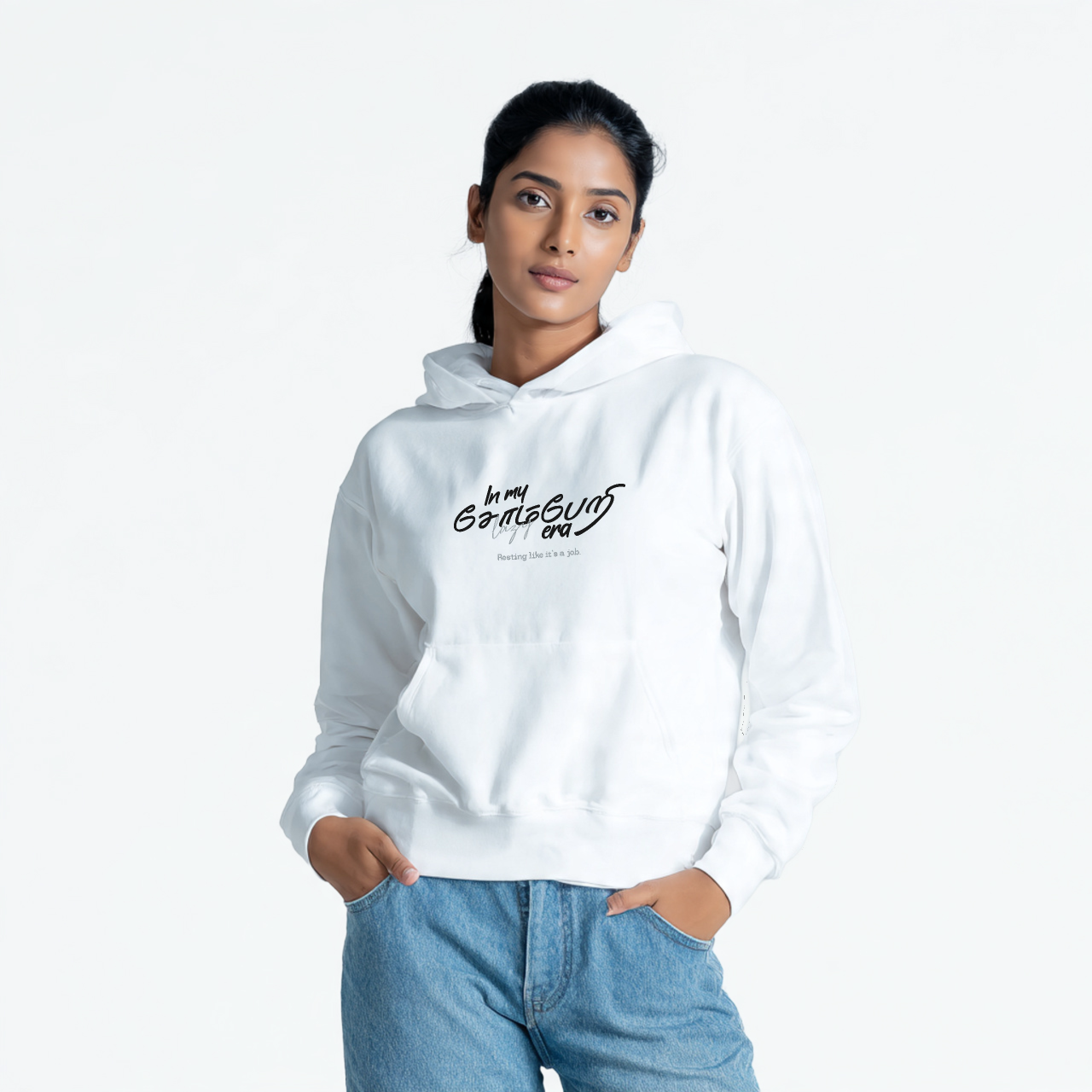 In my சோம்பேறி era | Women Regular Fit Hoodie