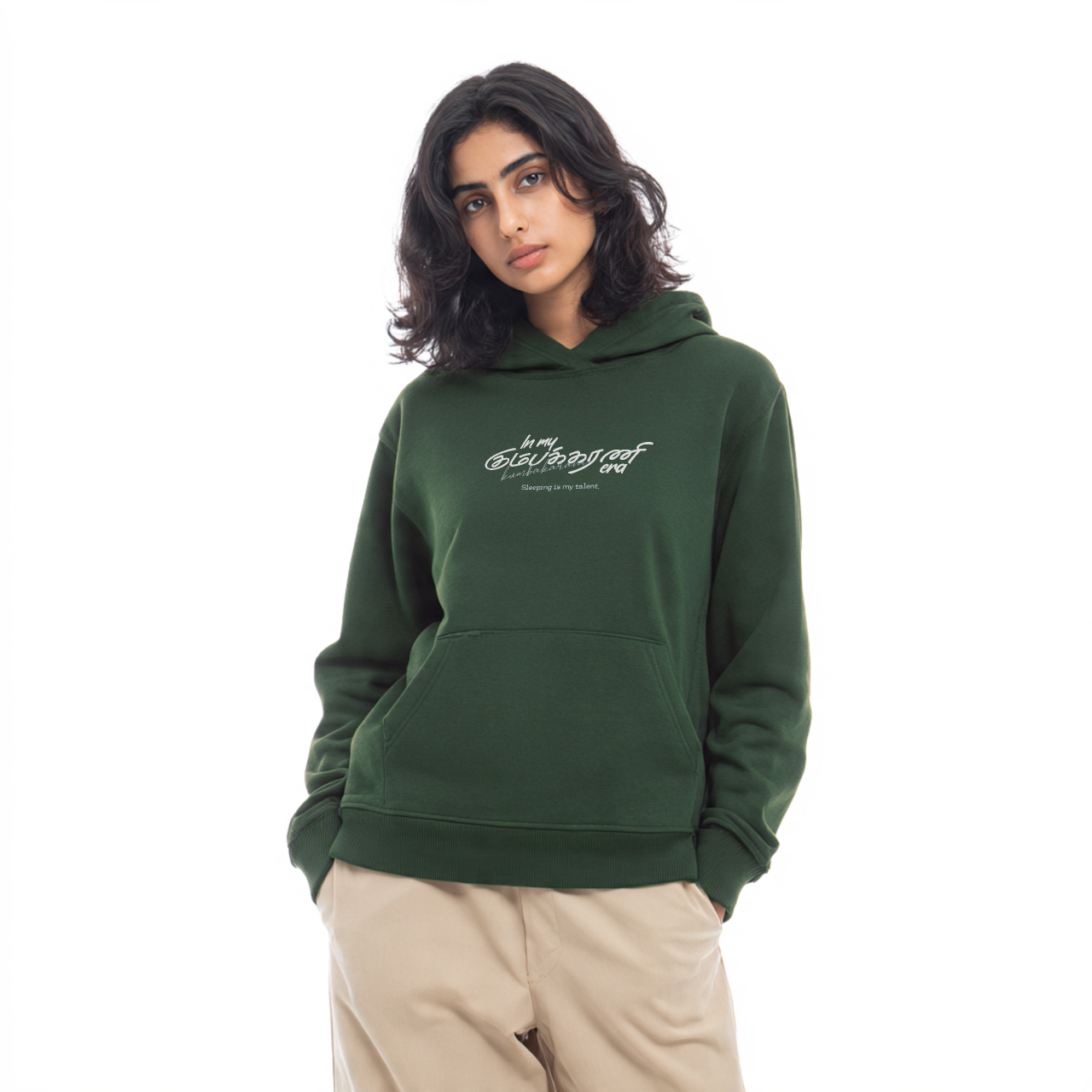 In my கும்பக்கரணி era | Women Regular Fit Hoodie