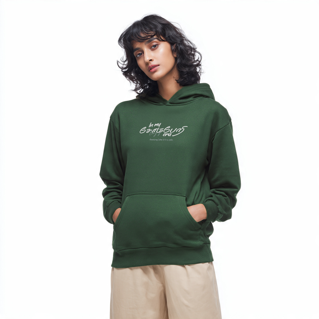 In my சோம்பேறி era | Women Regular Fit Hoodie