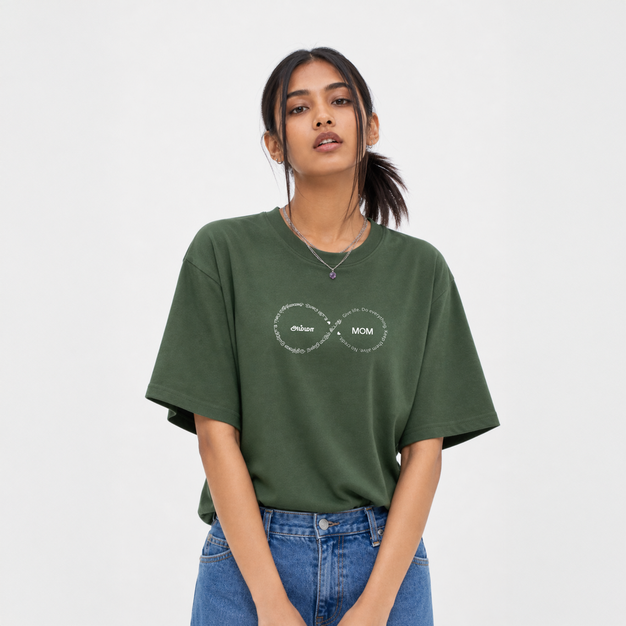 Infinity Amma | Women Oversized Boxy Tee
