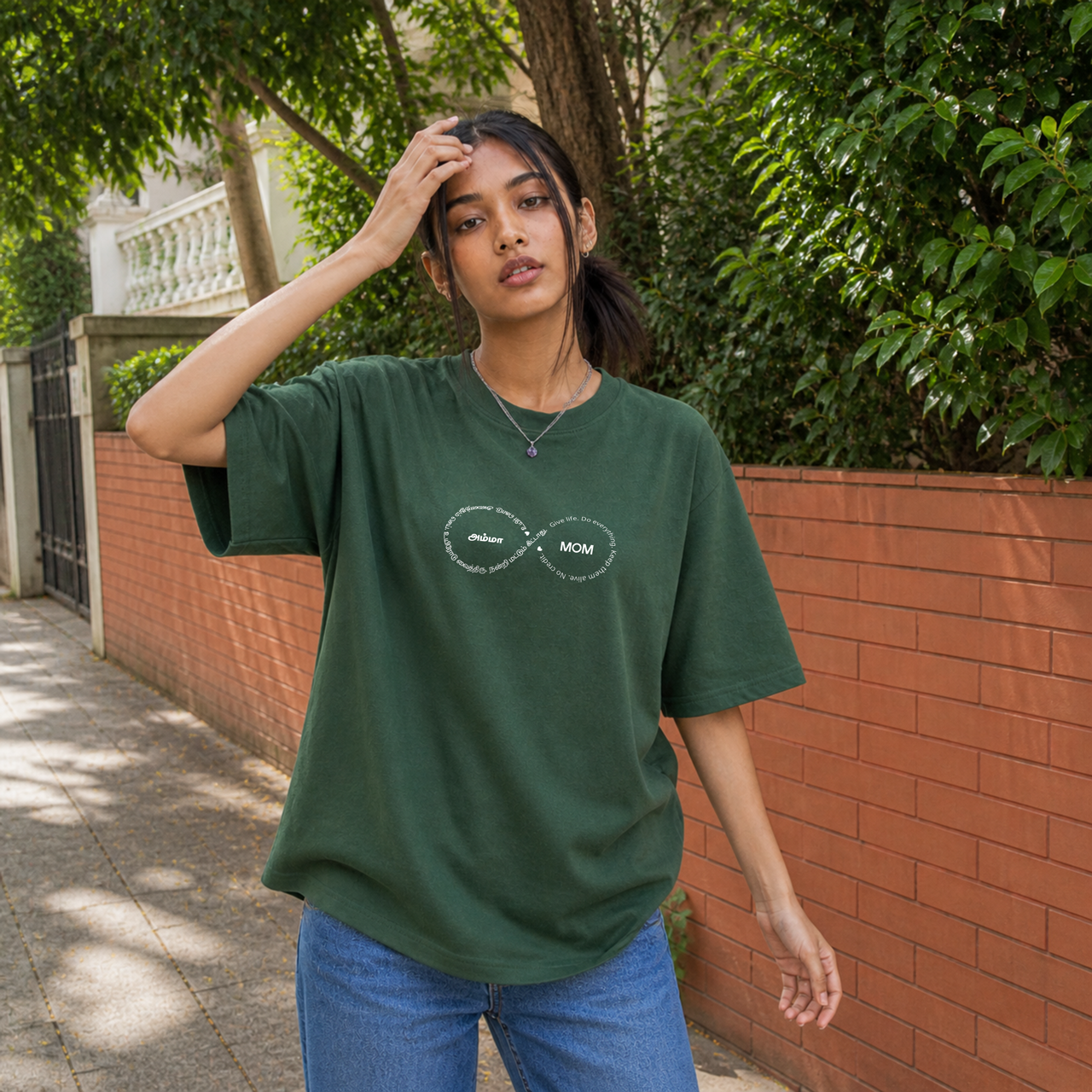 Infinity Amma | Women Oversized Boxy Tee
