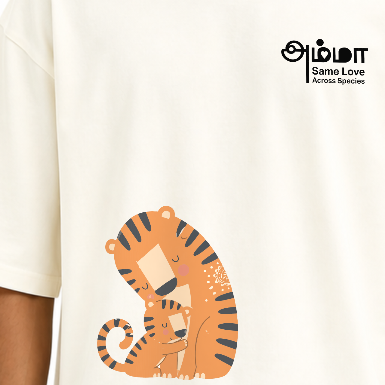 Amma’s Love Across Species | Men Oversized Boxy Tee