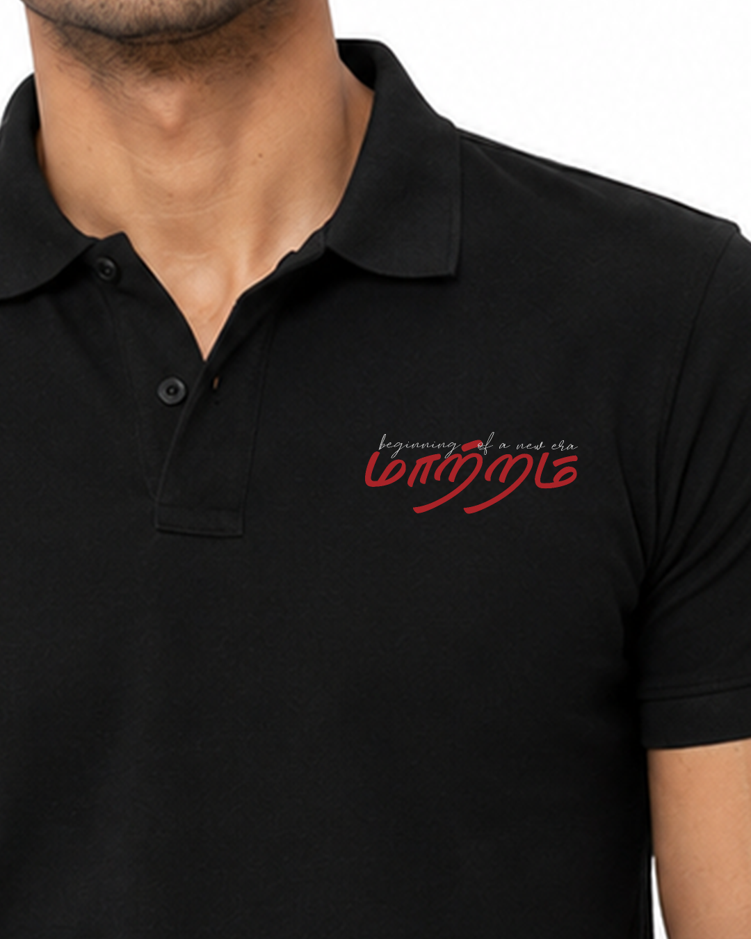 Mattram | Men Regular Fit Polo T-shirt