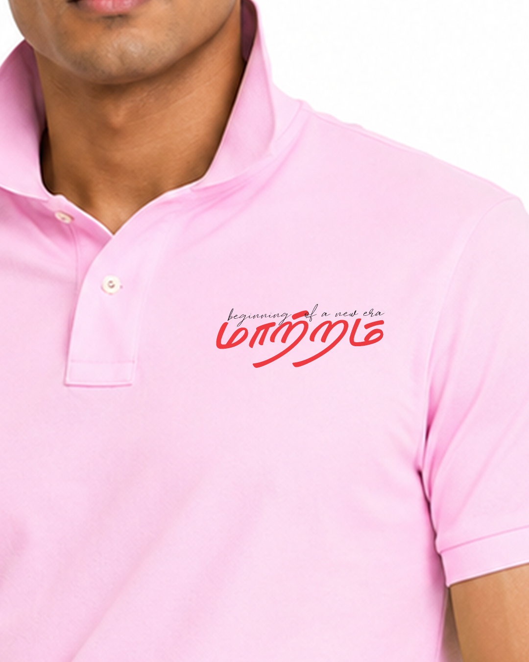 Mattram | Men Regular Fit Polo T-shirt