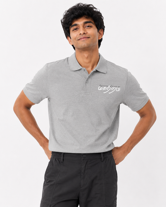Mattram | Men Regular Fit Polo T-shirt
