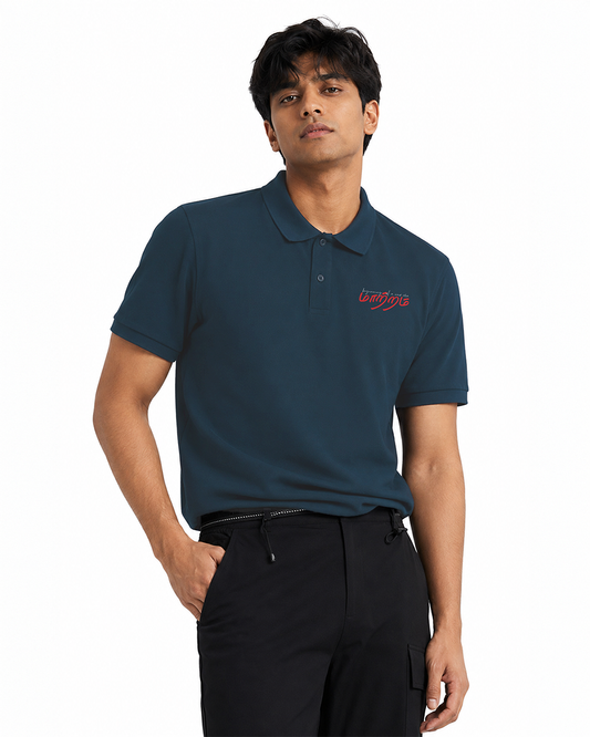 Mattram | Men Regular Fit Blue Polo T-shirt