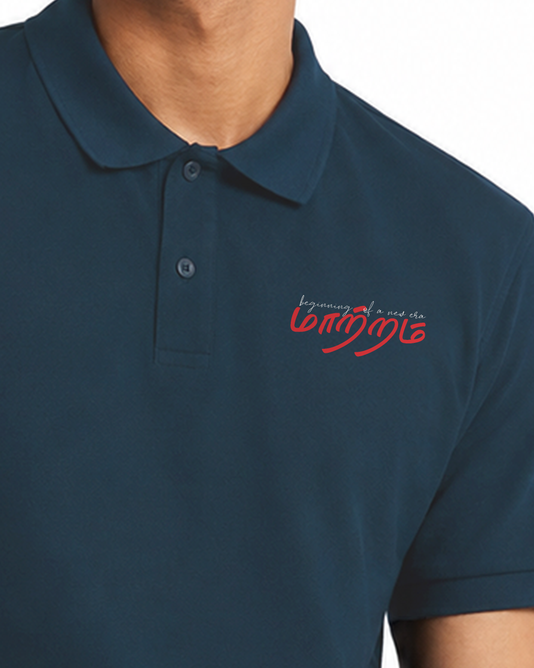 Mattram | Men Regular Fit Polo T-shirt