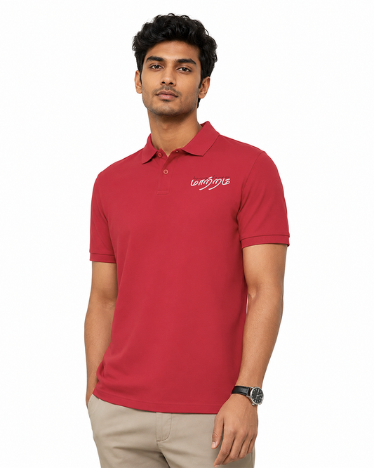 Mattram | Men Regular Fit Red Polo T-shirt
