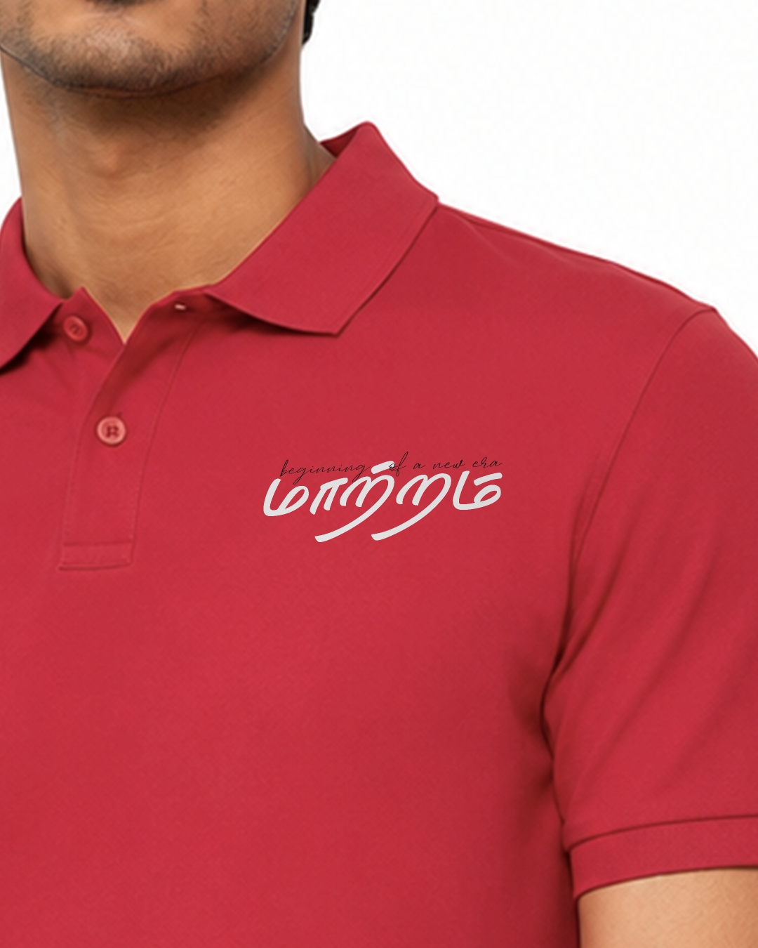 Mattram | Men Regular Fit Polo T-shirt