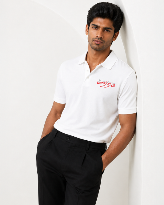 Mattram | Men Regular Fit White Polo T-shirt