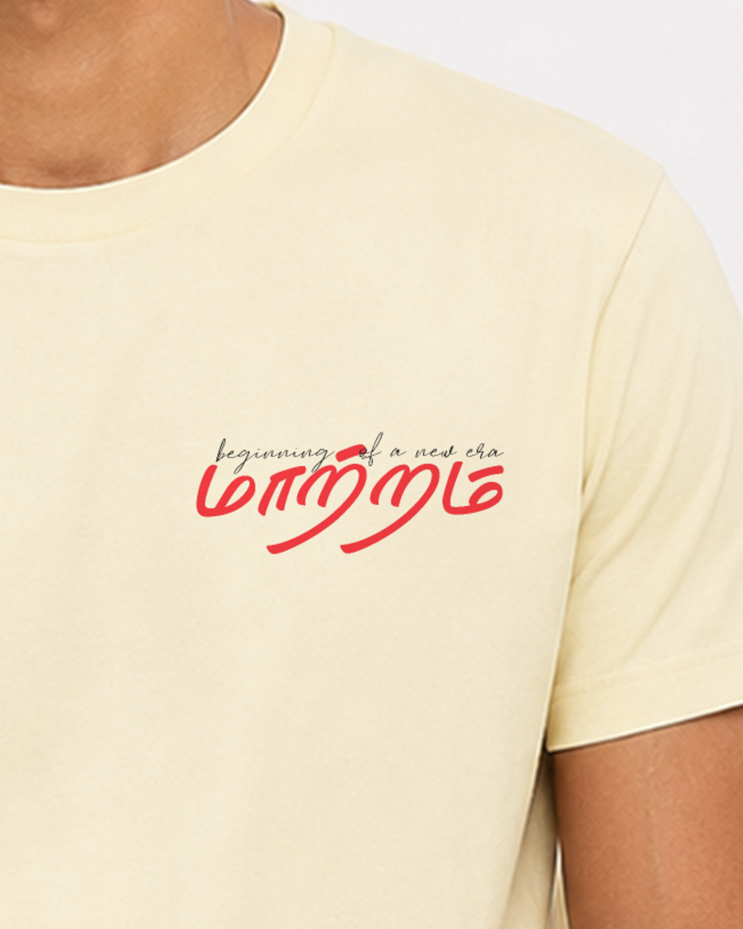 Maatram |  Men Regular Fit Tee