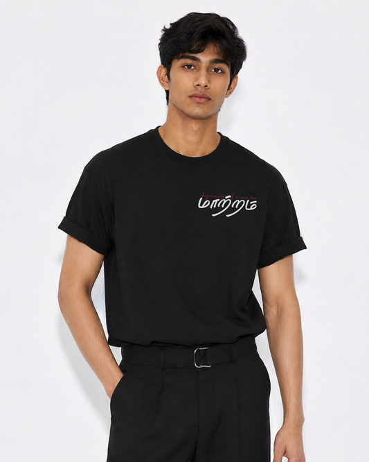 Maatram |  Men Regular Fit Black T-shirt