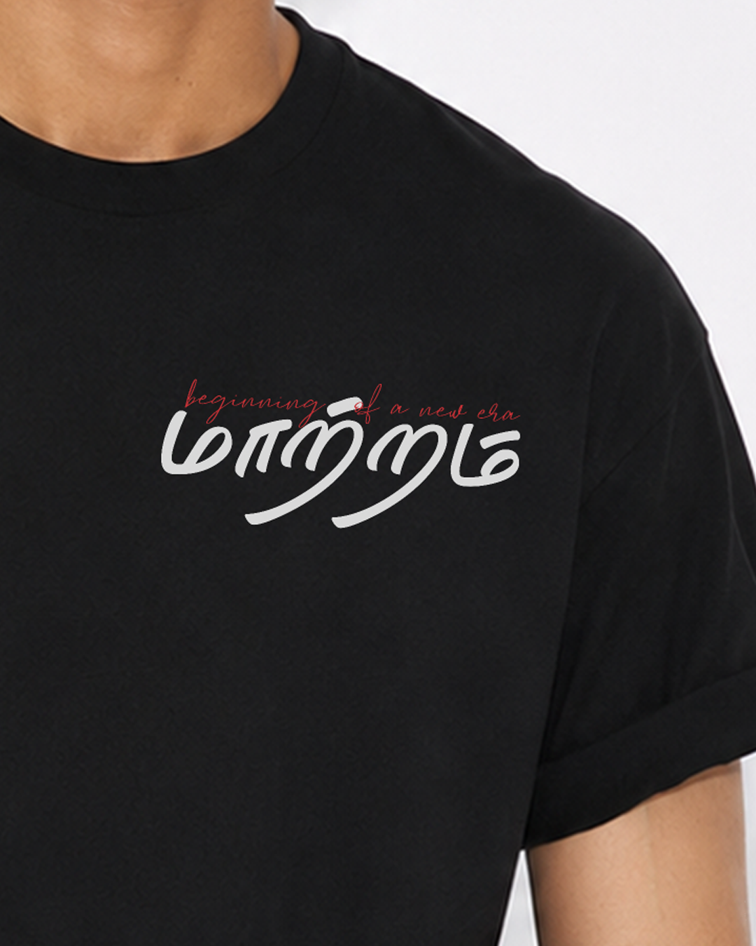 Maatram |  Men Regular Fit Tee