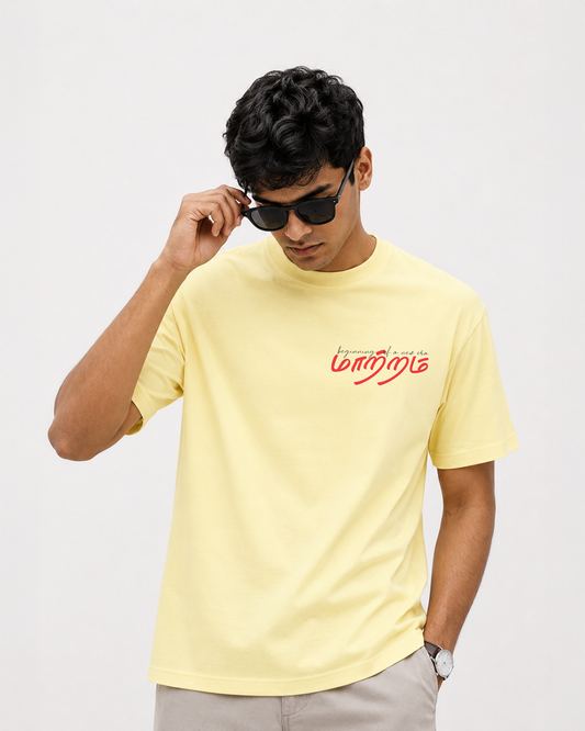 Maatram |  Men Regular Fit Butter-Yellow T-shirt