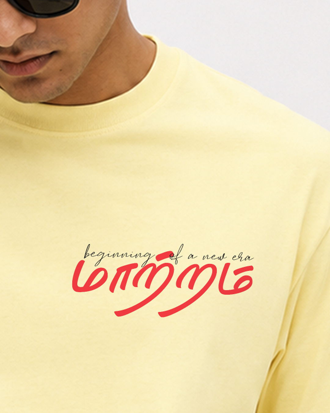 Maatram |  Men Regular Fit Tee