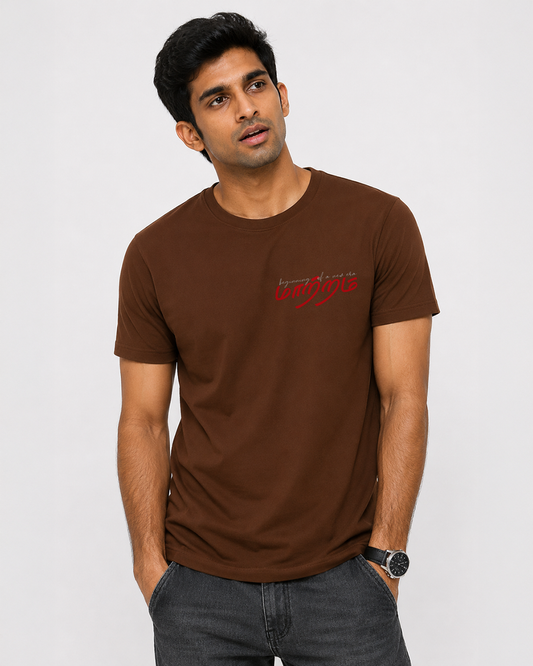 Maatram |  Men Regular Fit Brown T-shirt
