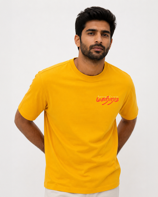 Maatram |  Men Regular Fit Yellow T-shirt