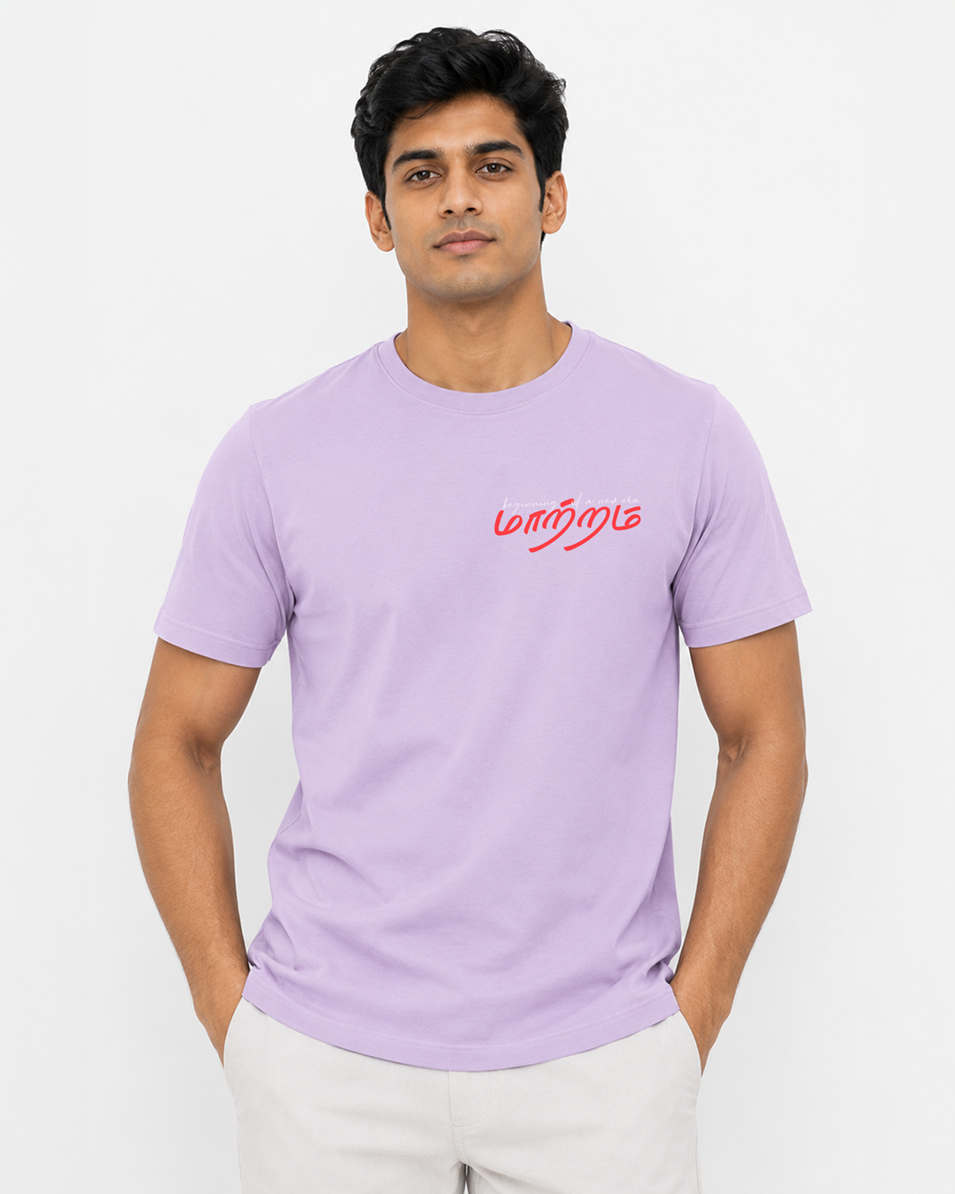 Maatram |  Men Regular Fit Tee