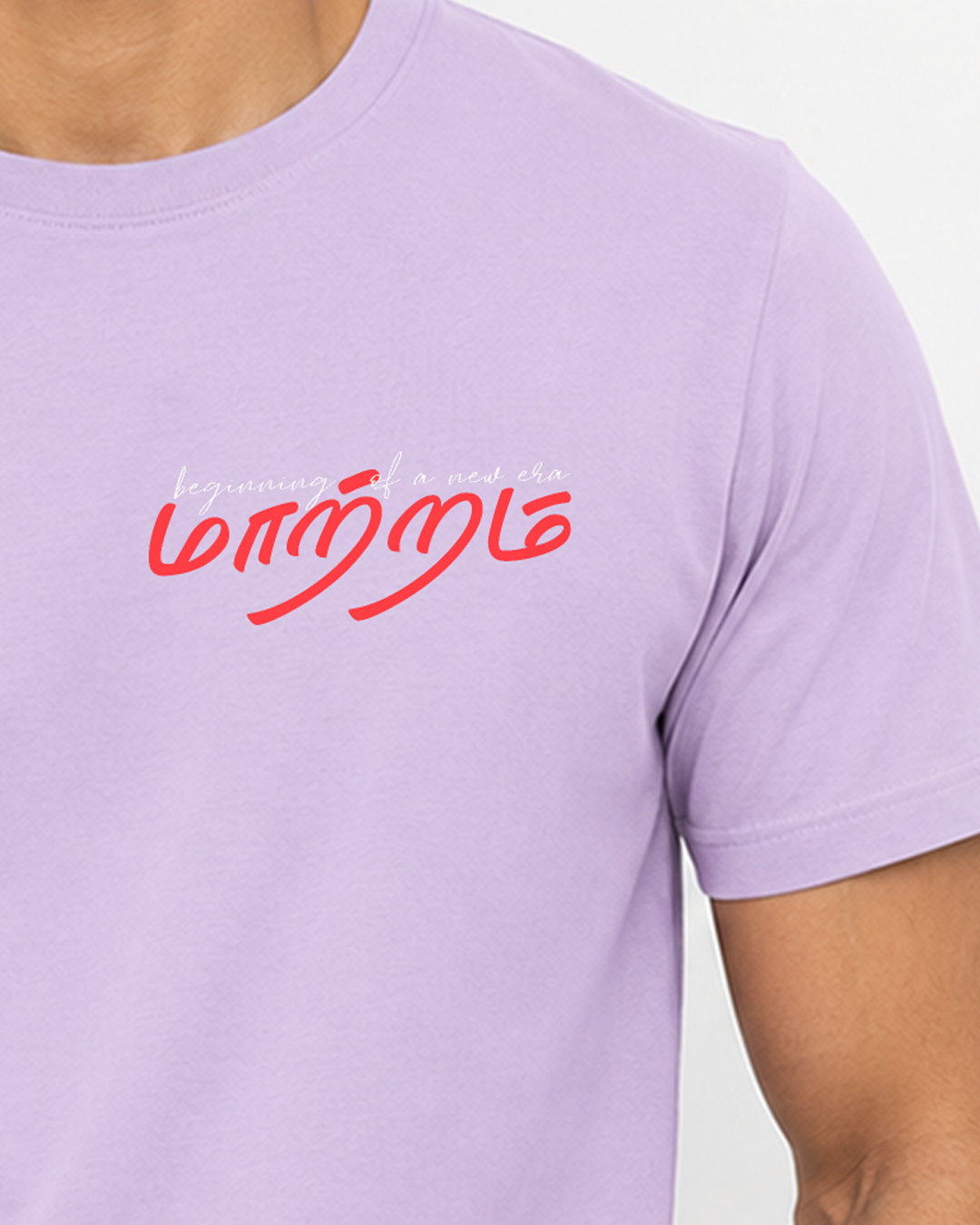 Maatram |  Men Regular Fit Tee