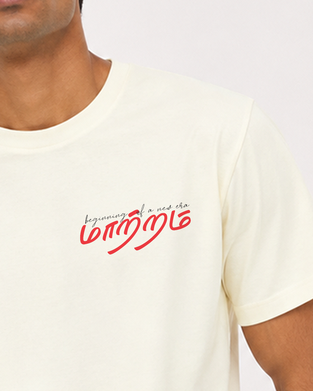 Maatram |  Men Regular Fit Tee