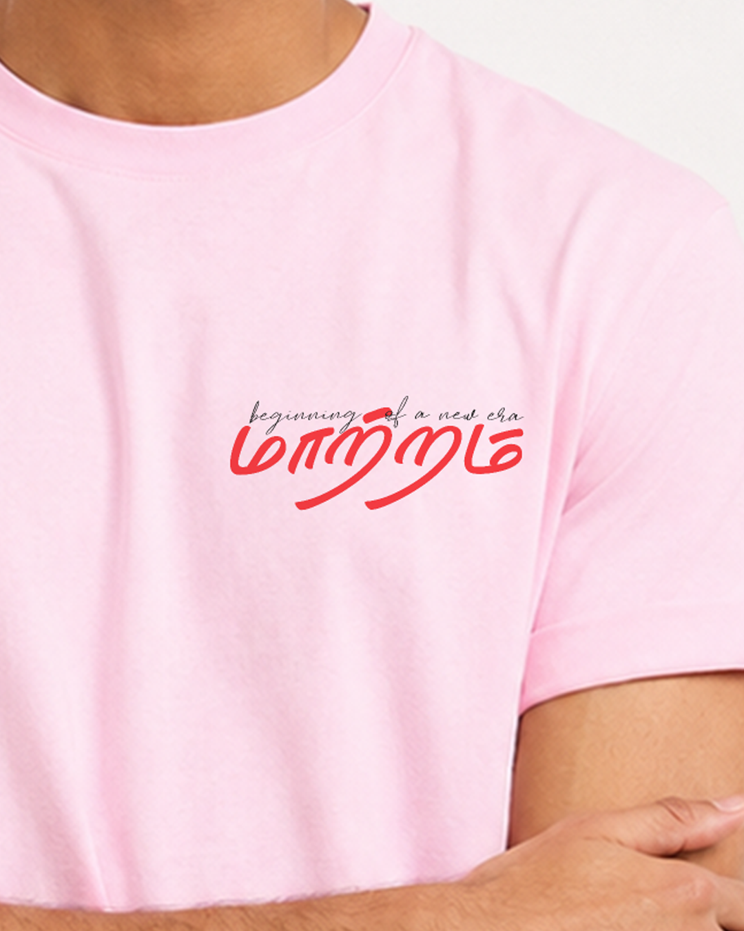 Maatram |  Men Regular Fit Tee