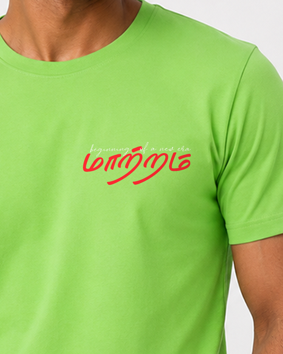 Maatram |  Men Regular Fit Tee