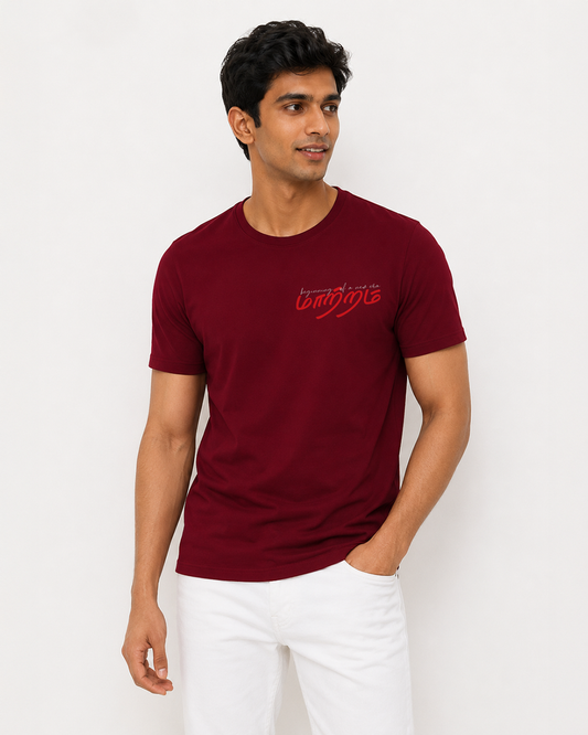 Maatram |  Men Regular Fit Maroon T-shirt
