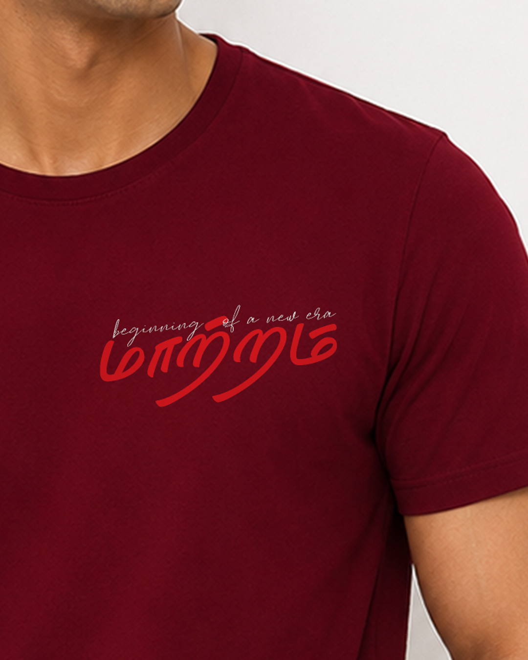 Maatram |  Men Regular Fit Tee