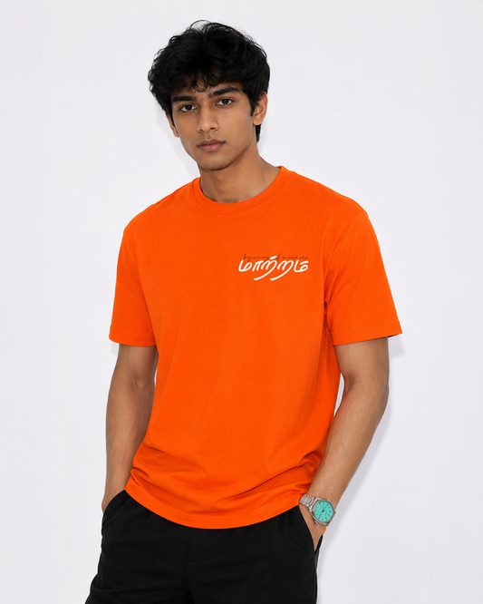 Maatram |  Men Regular Fit Orange T-shirt