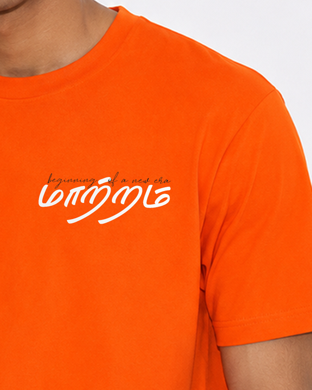 Maatram |  Men Regular Fit Tee