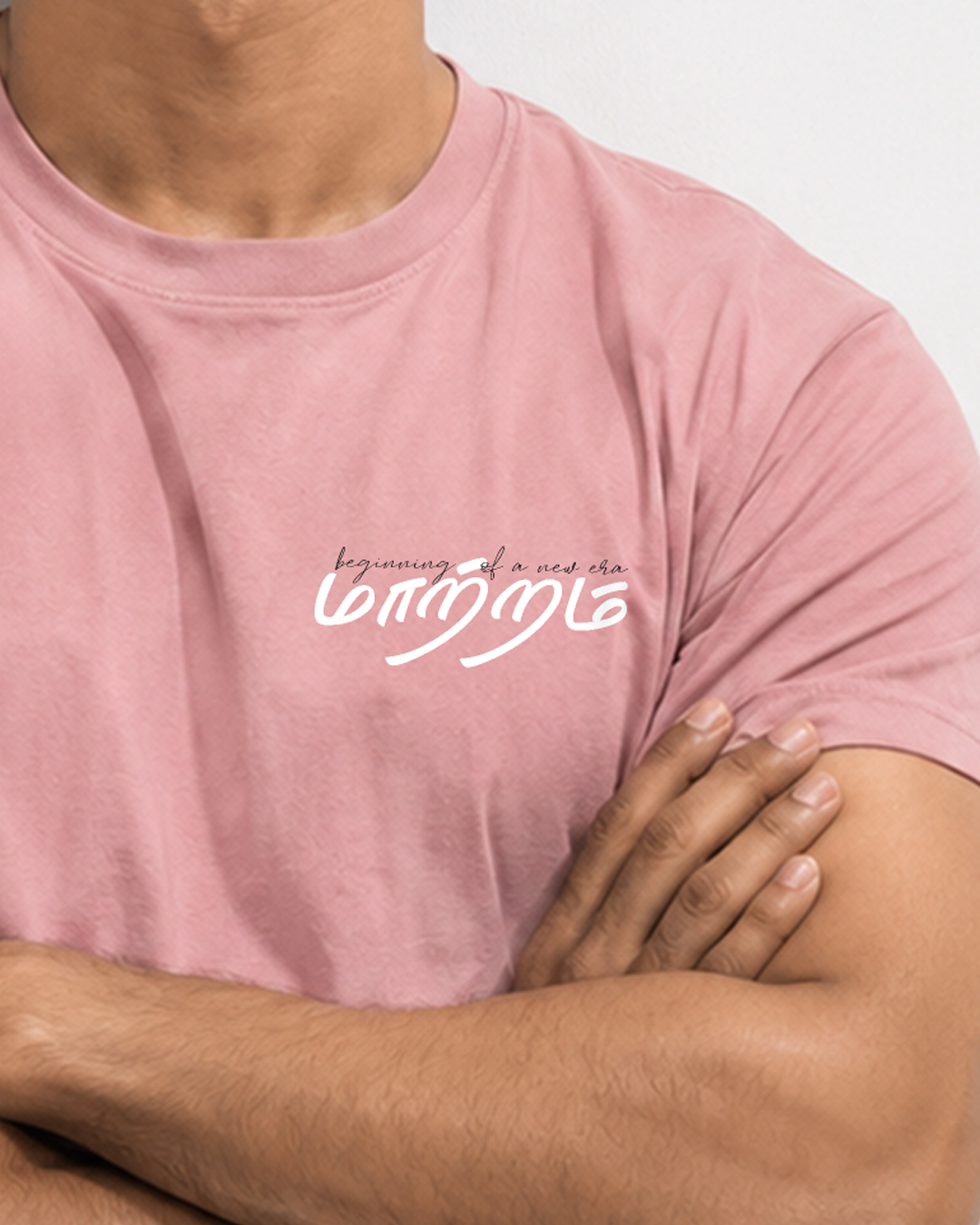 Maatram |  Men Regular Fit Tee